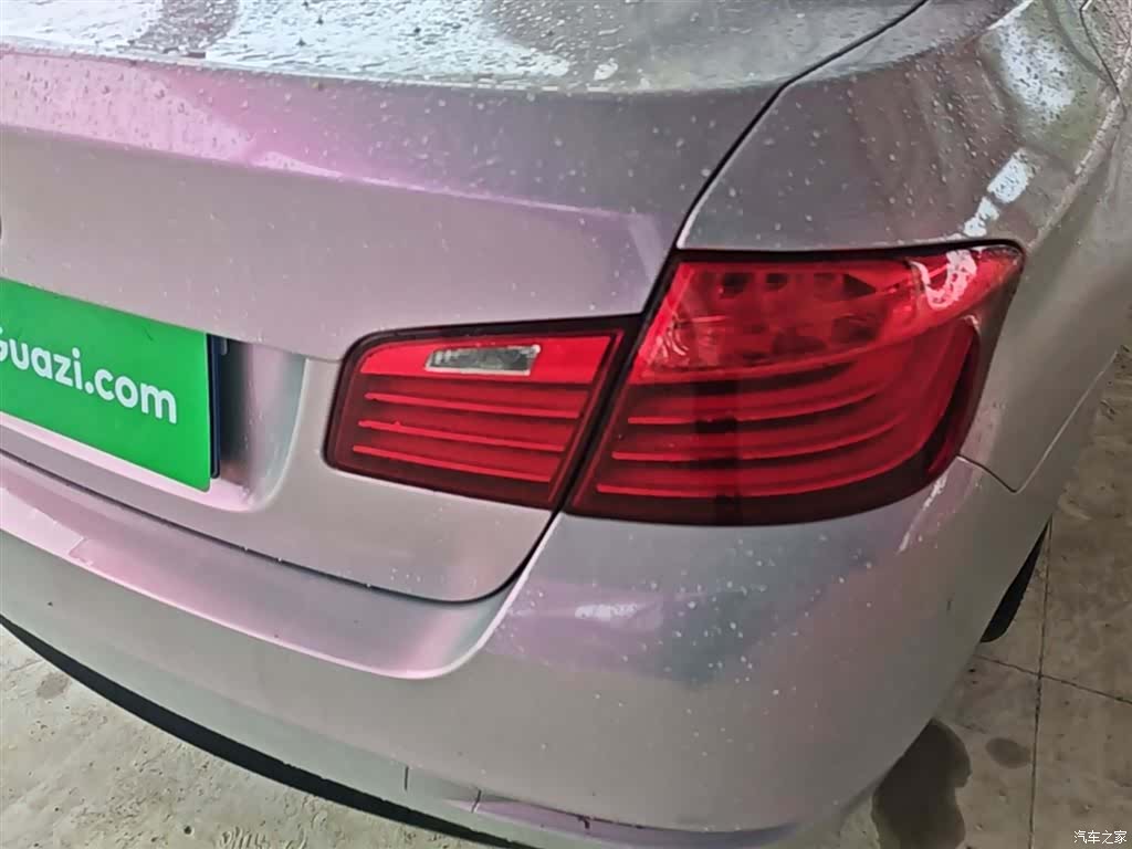 BMW 5 Series, 2017 8