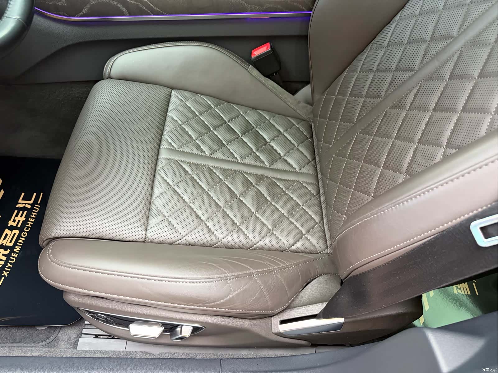 Audi A8L, 2021 11