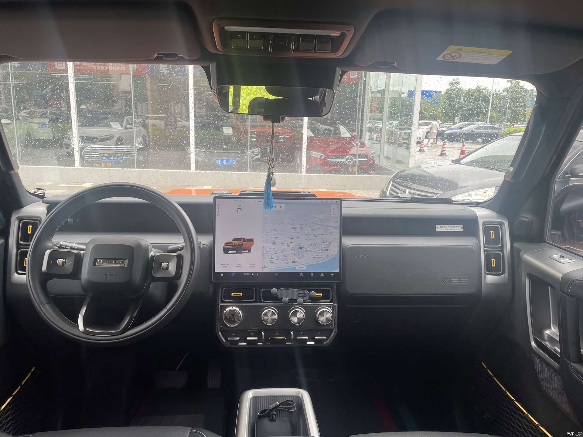 Chery V23, 2025 все фото