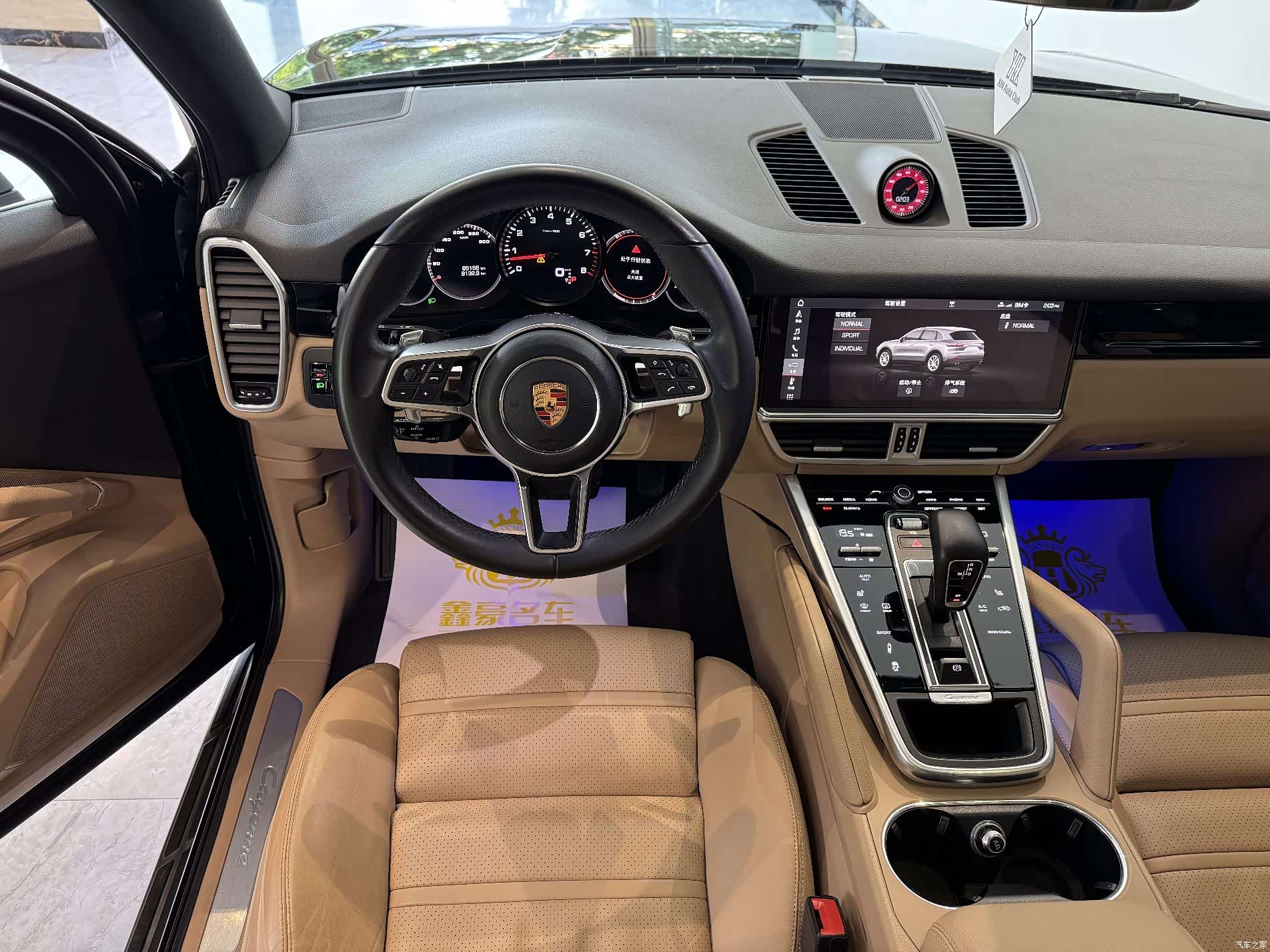 Porsche Cayenne, 2018 7