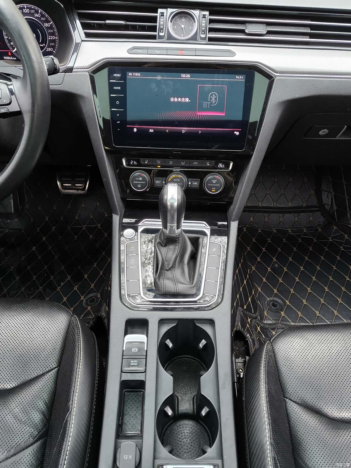 Volkswagen CC, 2019 20