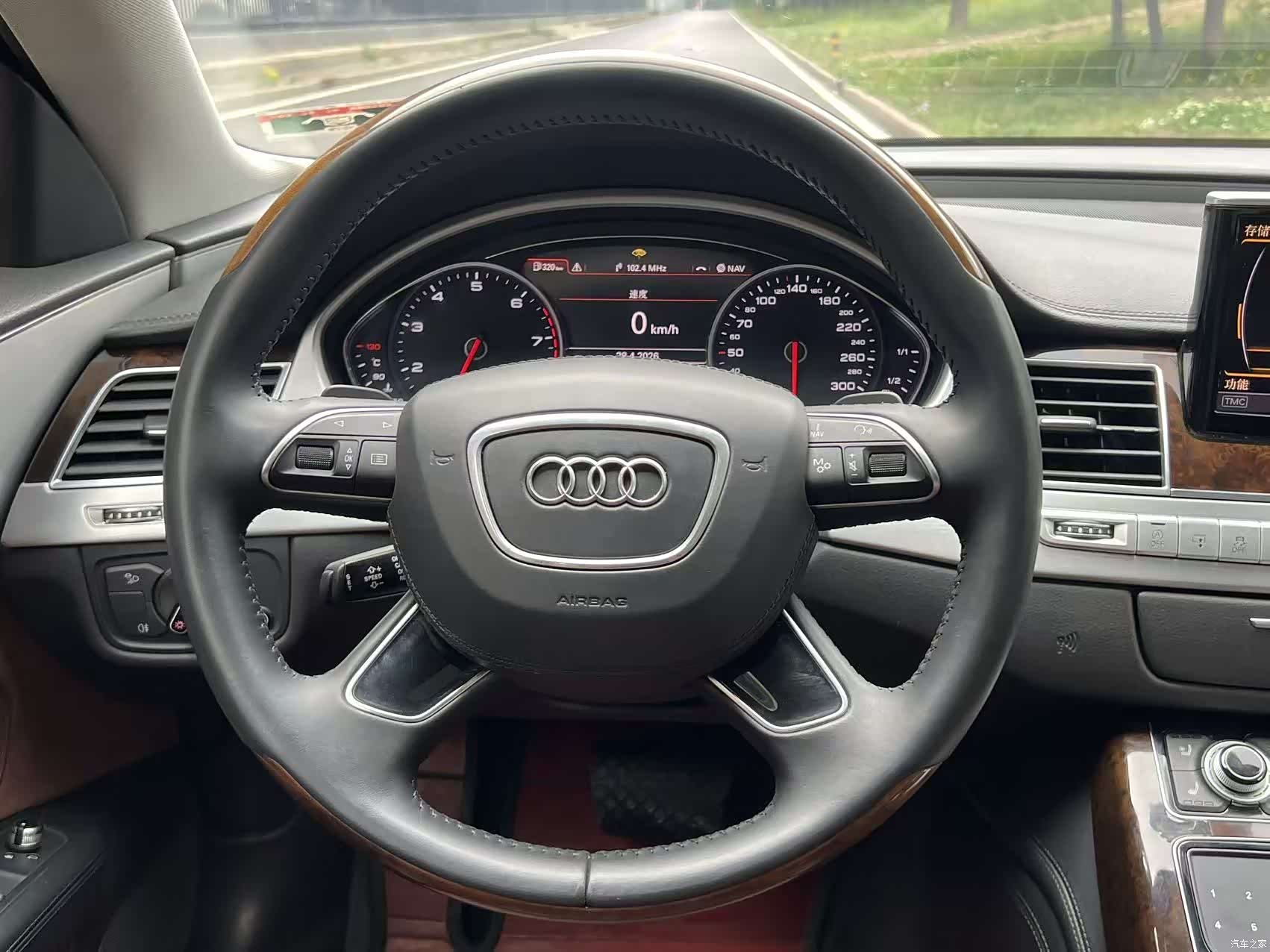 Audi A8L, 2017 18