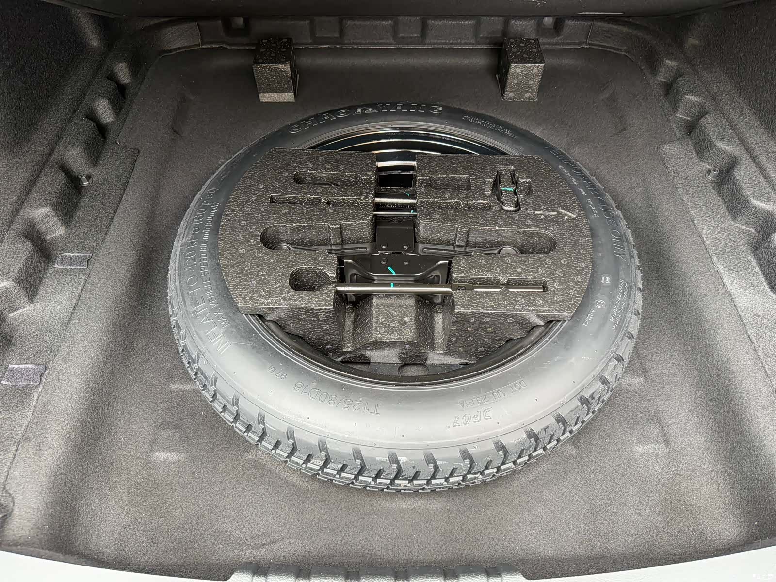 Geely Preface, 2024 8