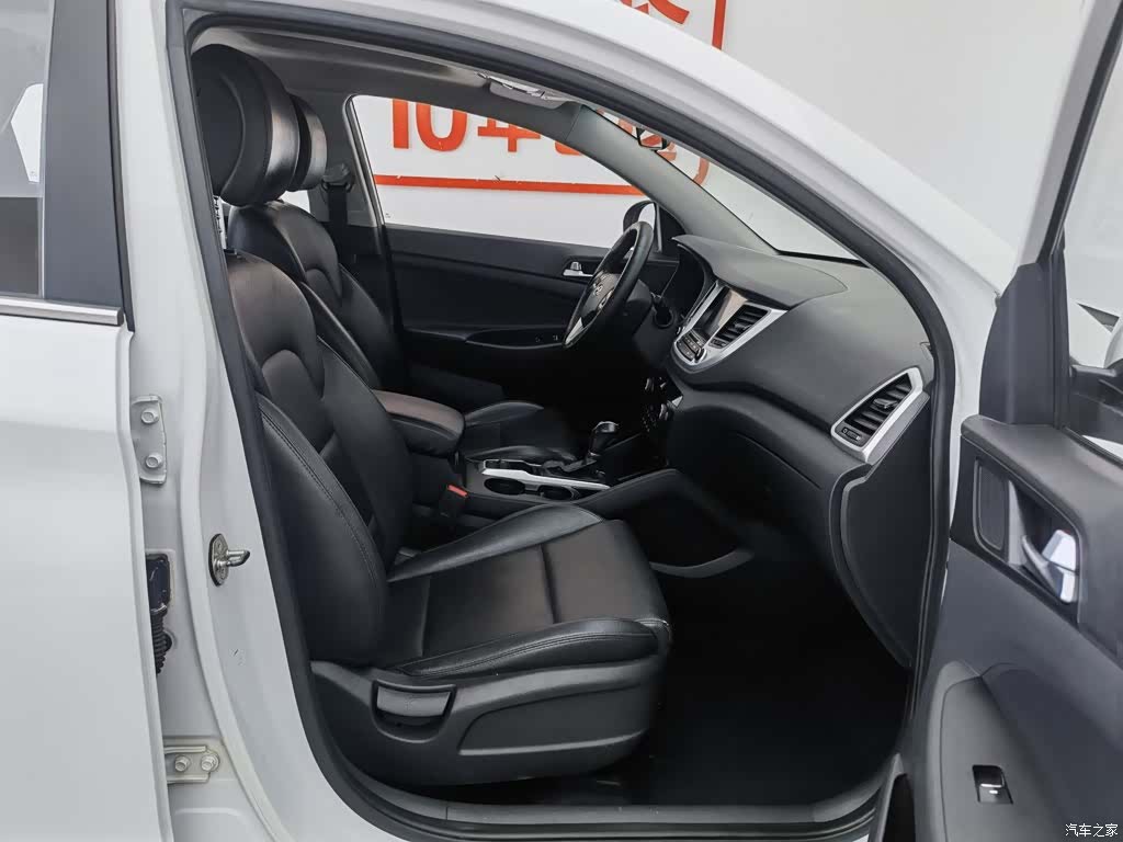 Hyundai Tucson, 2017 23