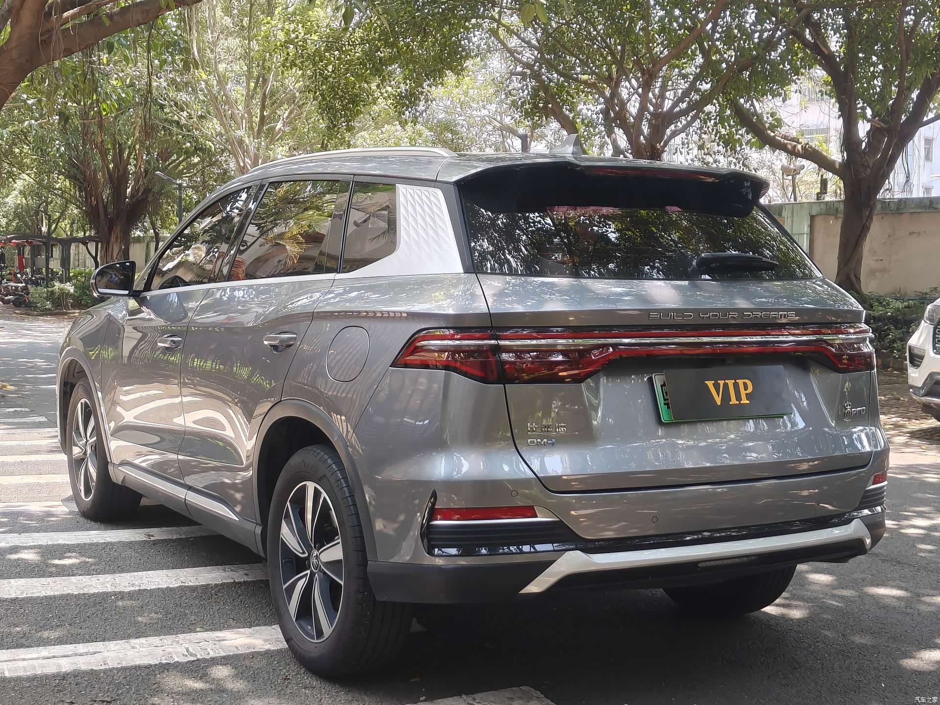 BYD Song, 2022 2