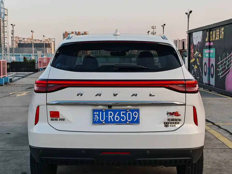 Haval H6