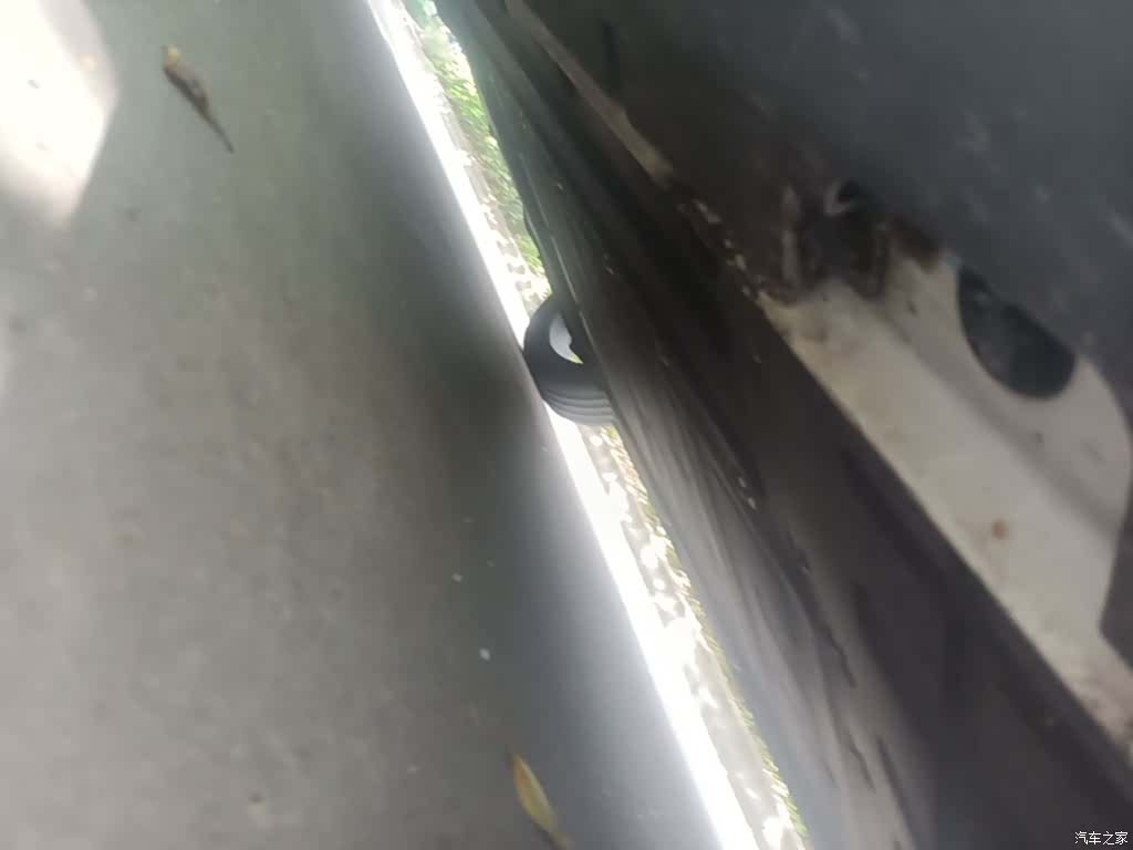 Roewe D7, 2025 21