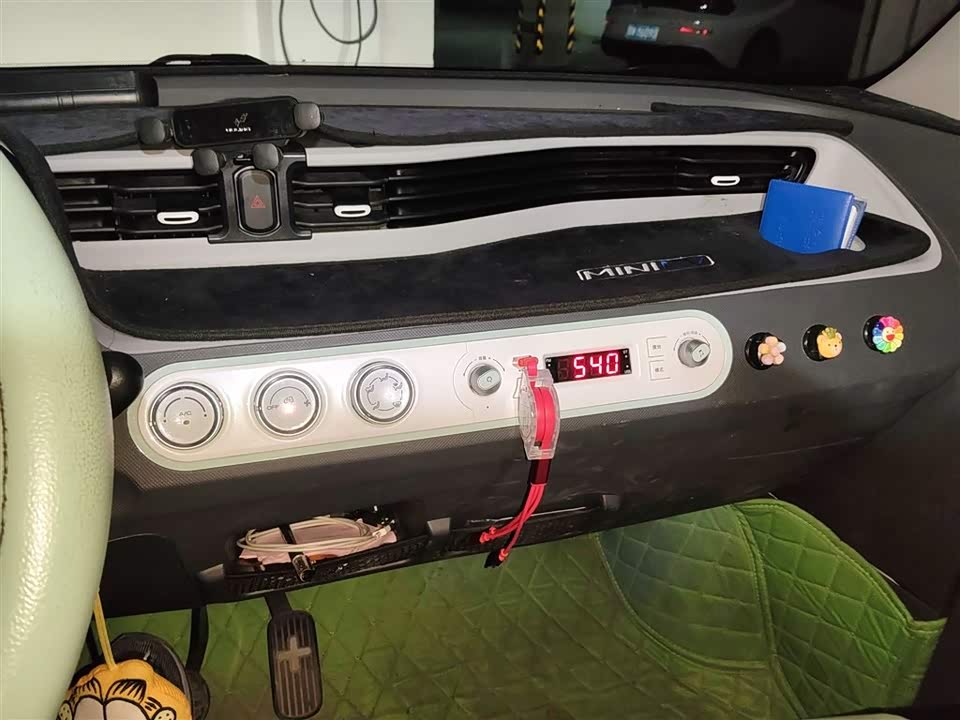 Wuling Hongguang MINIEV