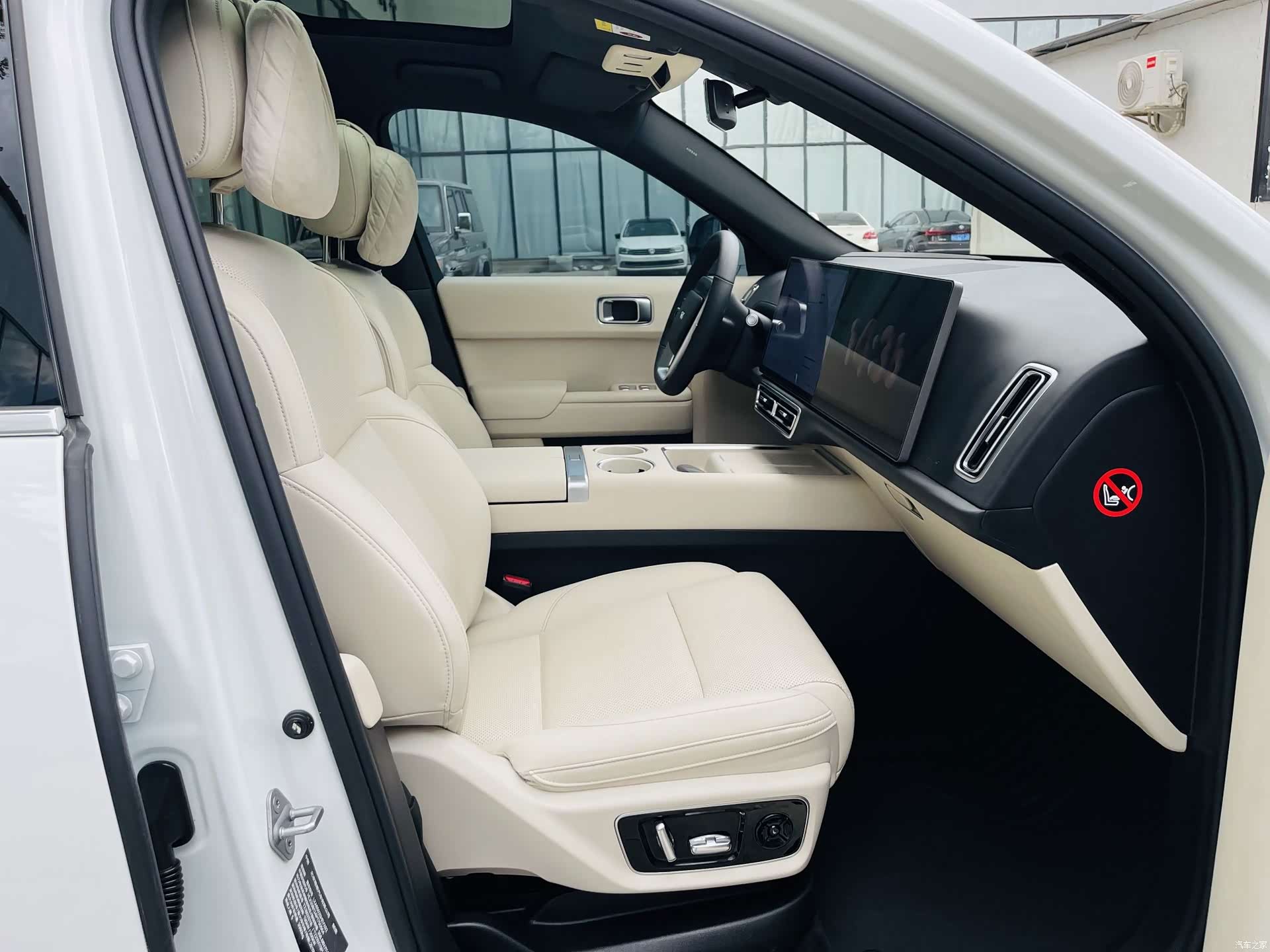 Li Auto L7, 2023 17