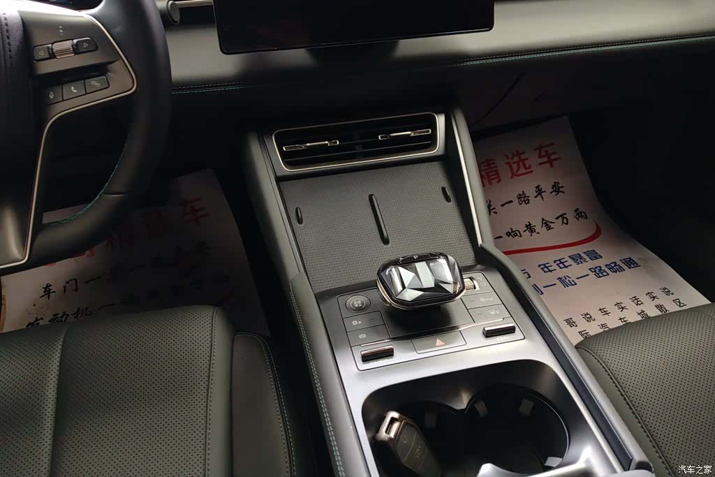 BYD Qin, 2025 16