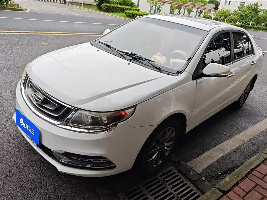 Geely