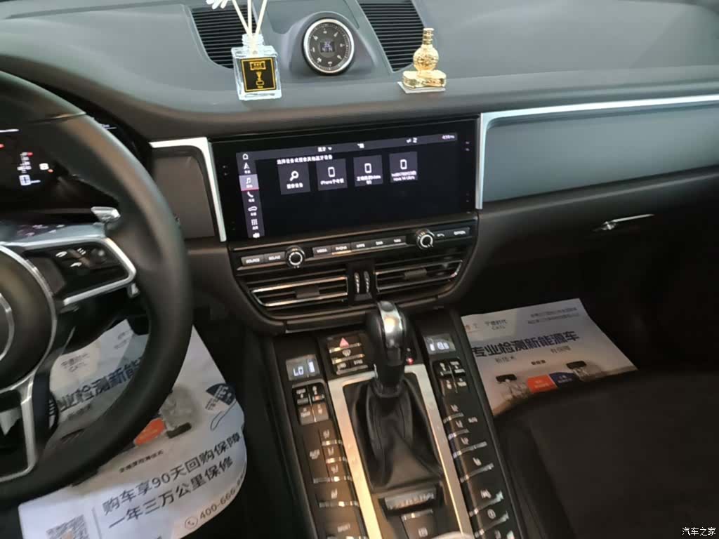 Porsche Macan, 2019 13