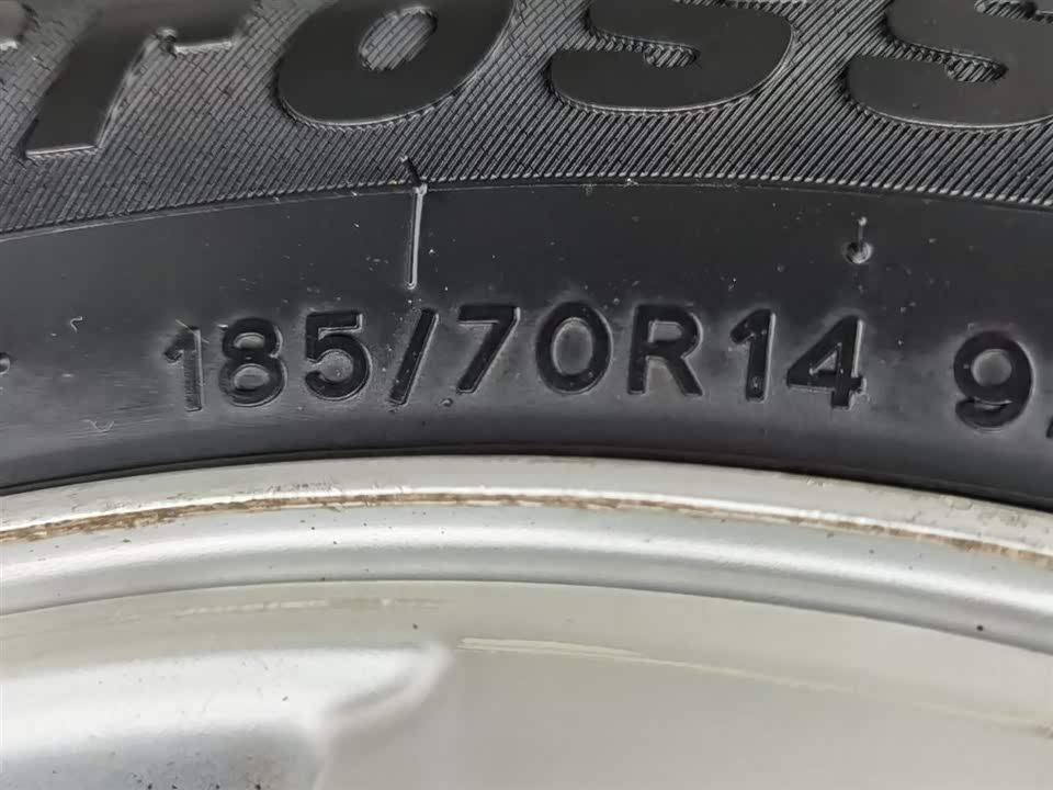 Wuling Wuling Hongguang