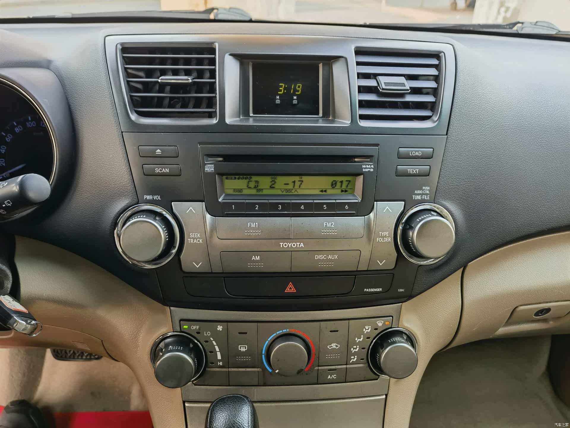 Toyota Highlander, 2014 9