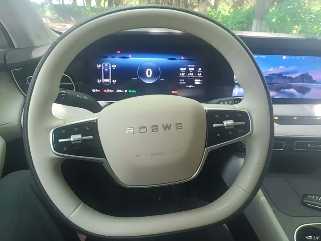 Roewe D7, 2025 11