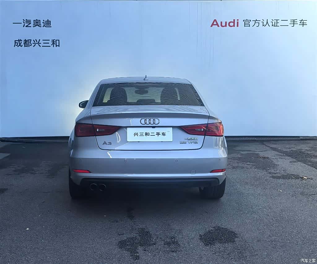 Audi A3, 2015 все фото