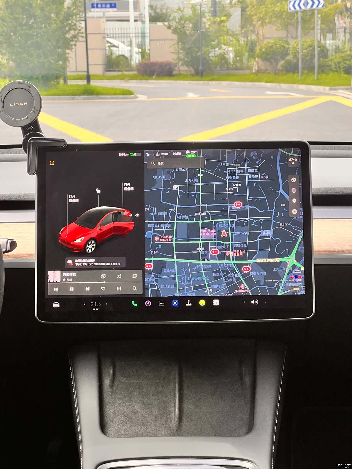 Tesla Model Y, 2021 9