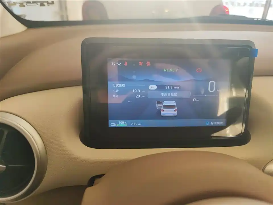 Wuling Hongguang MINIEV