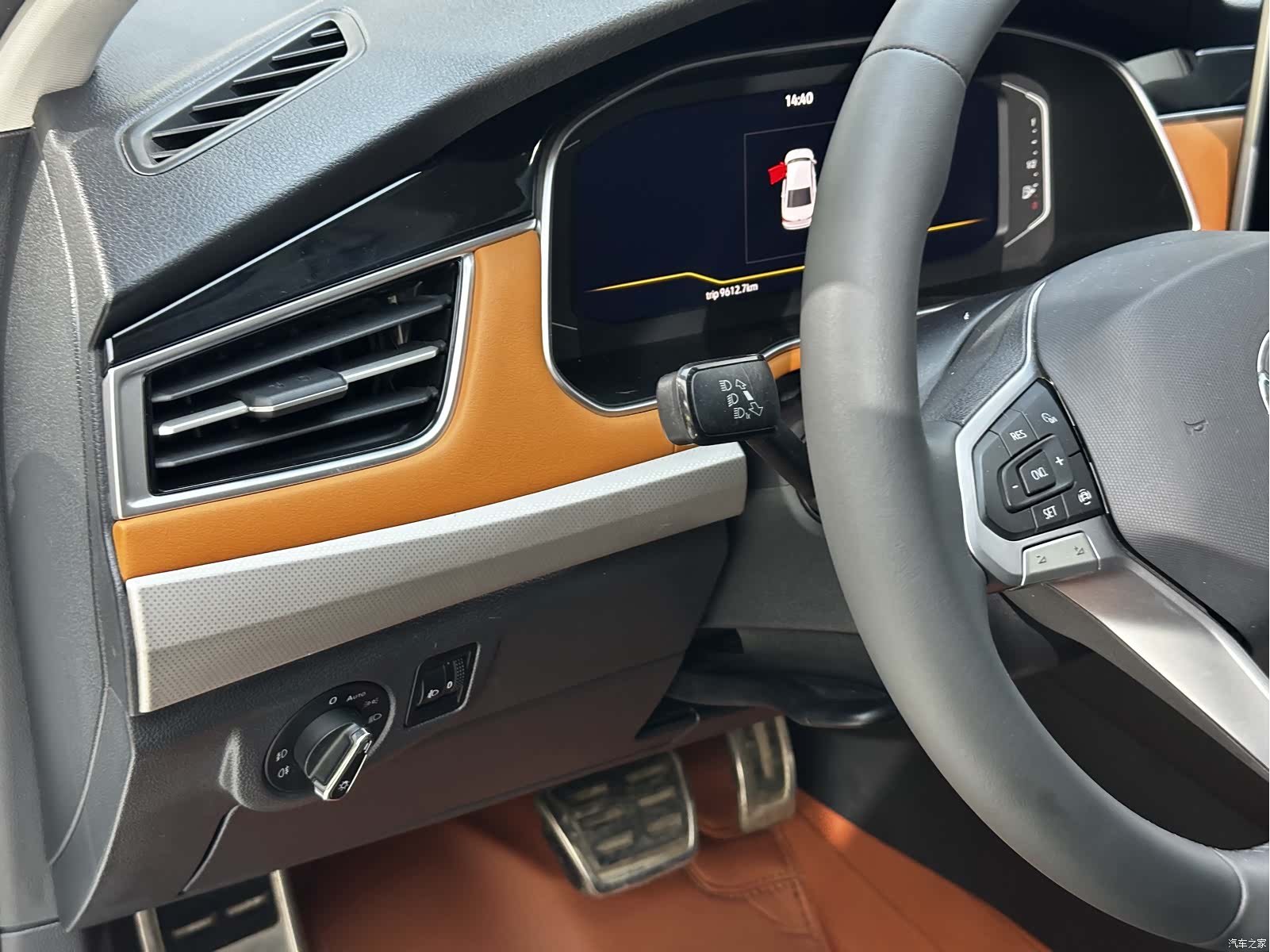 Volkswagen Bora, 2023 14