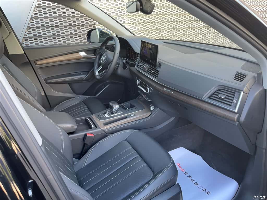 Audi Q5L, 2022 20