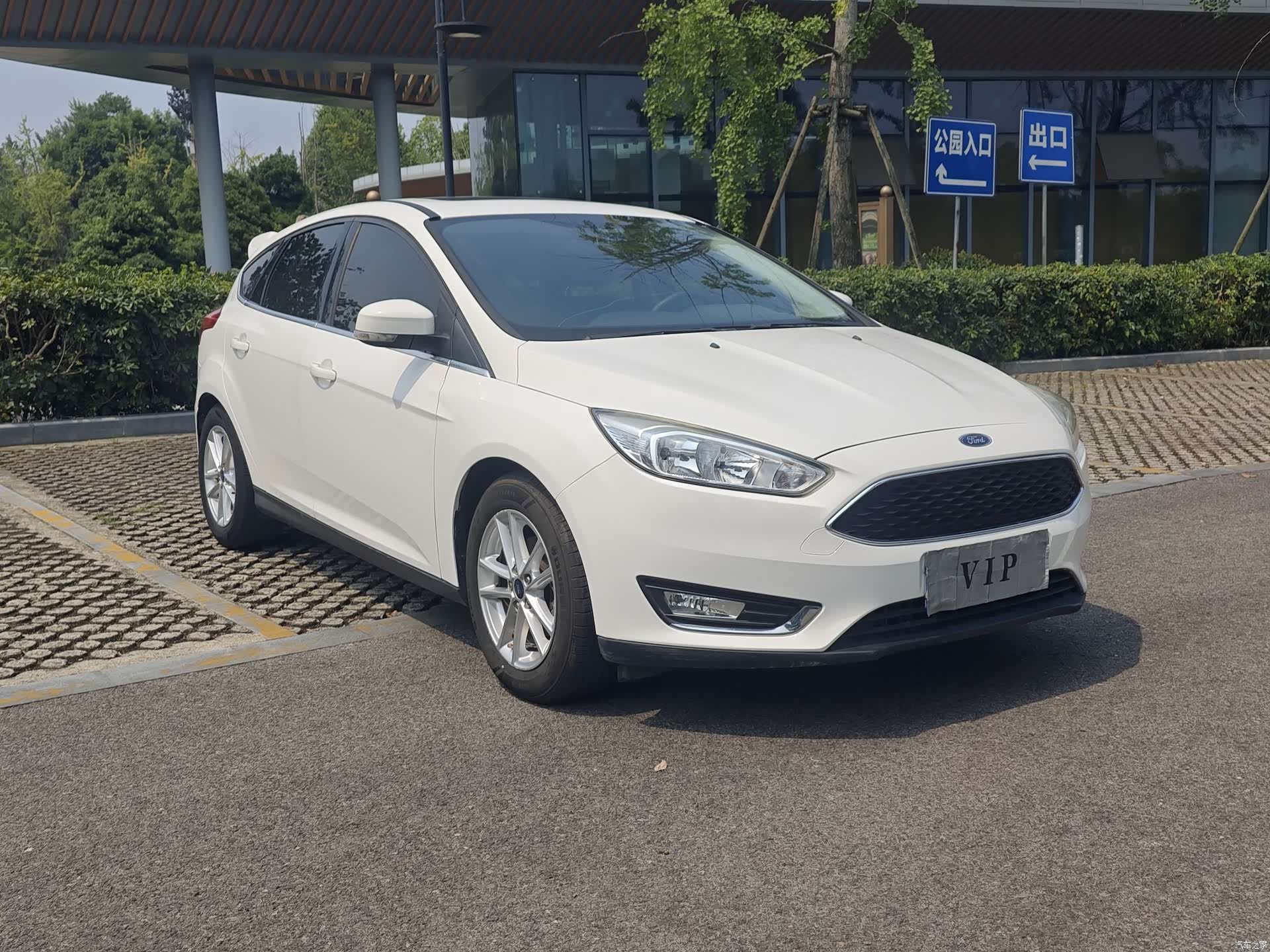 Ford Focus, 2016 3