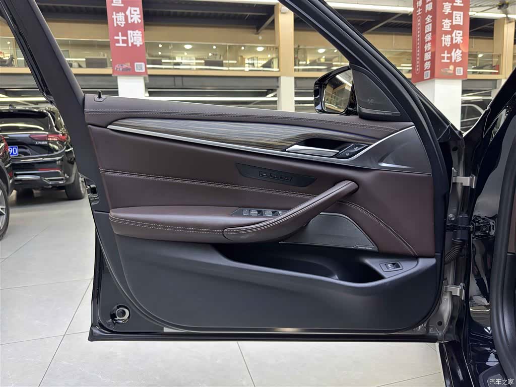 BMW 5 Series, 2020 14
