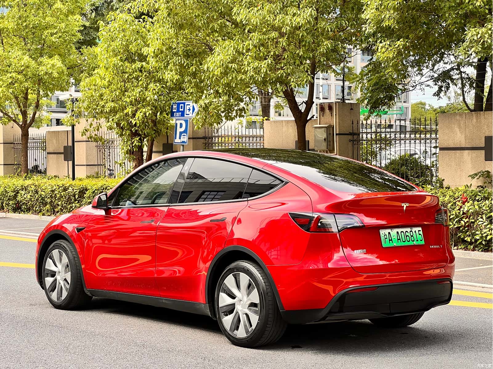 Tesla Model Y, 2021 13