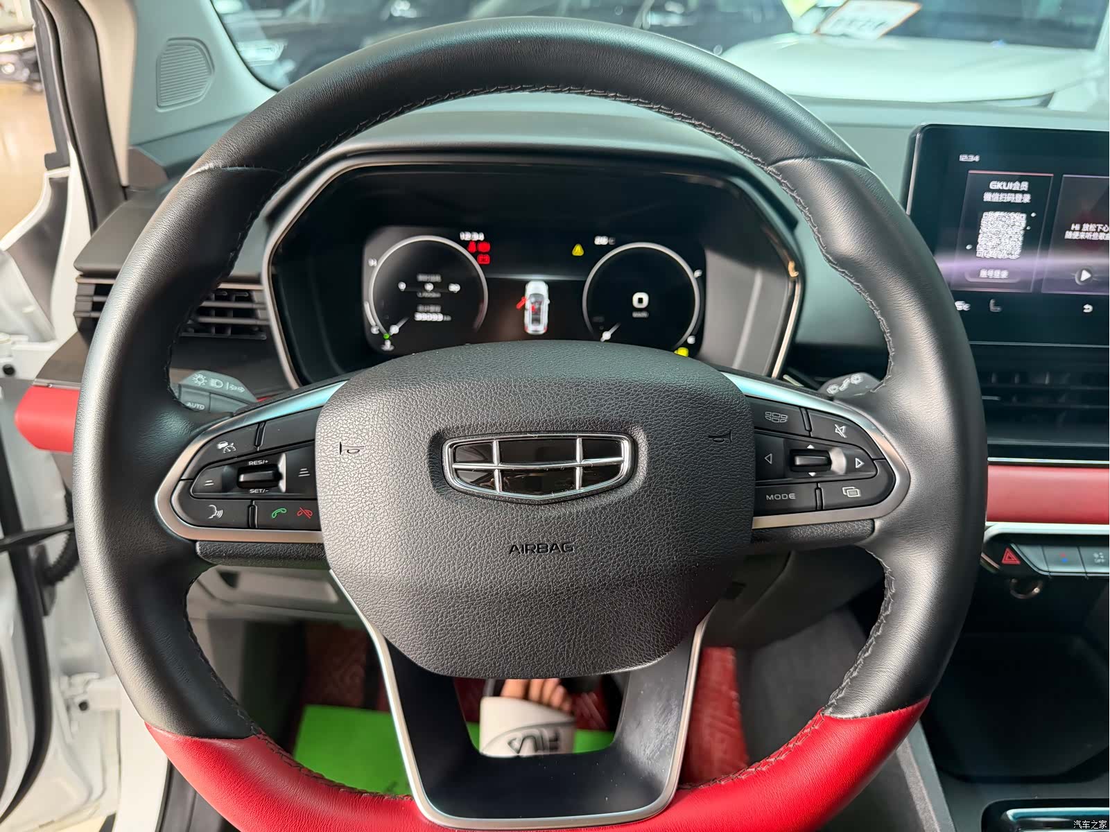 Geely Emgrand, 2022 14