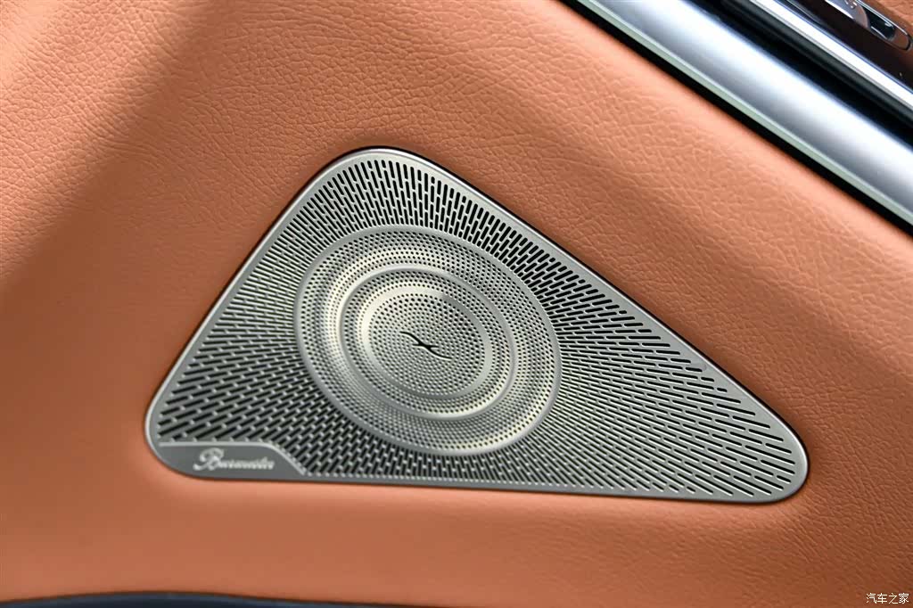 Maybach S-Class, 2022 31