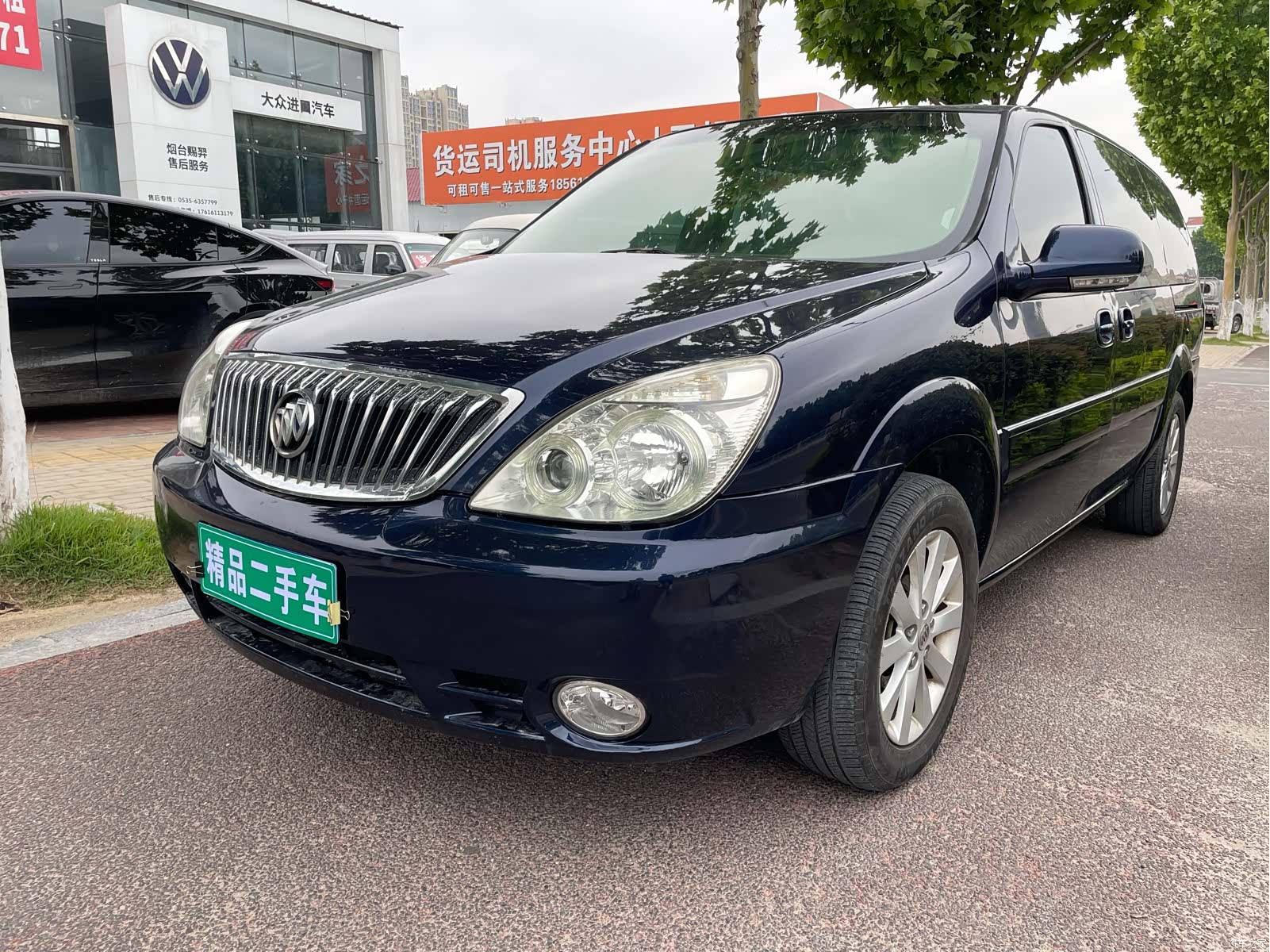 Buick GL8, 2016 1