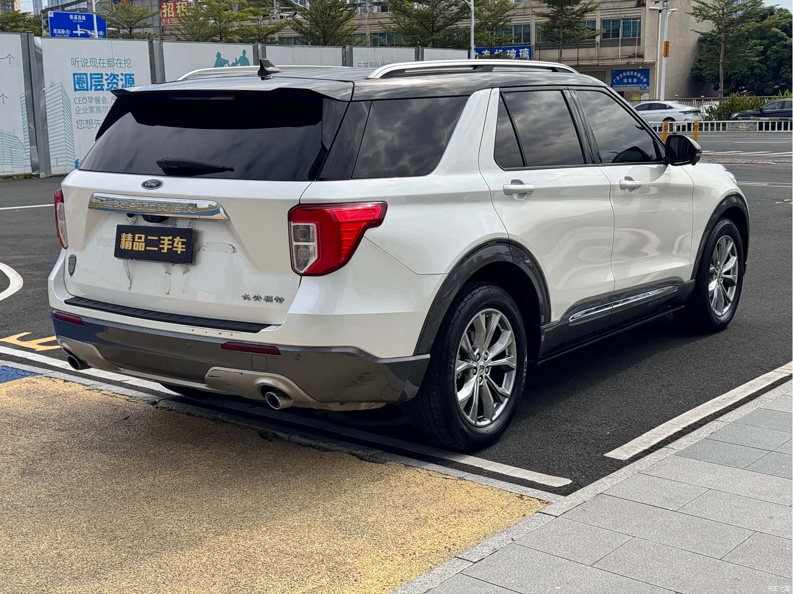 Ford Explorer, 2021 13