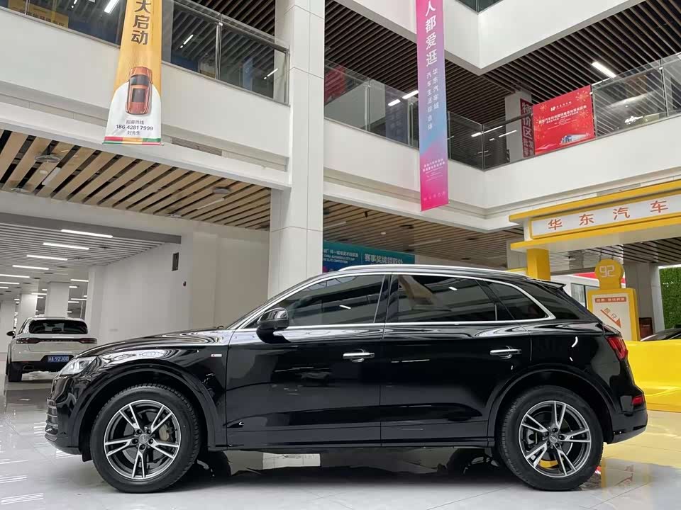 Audi Q5L Audi Q5L
