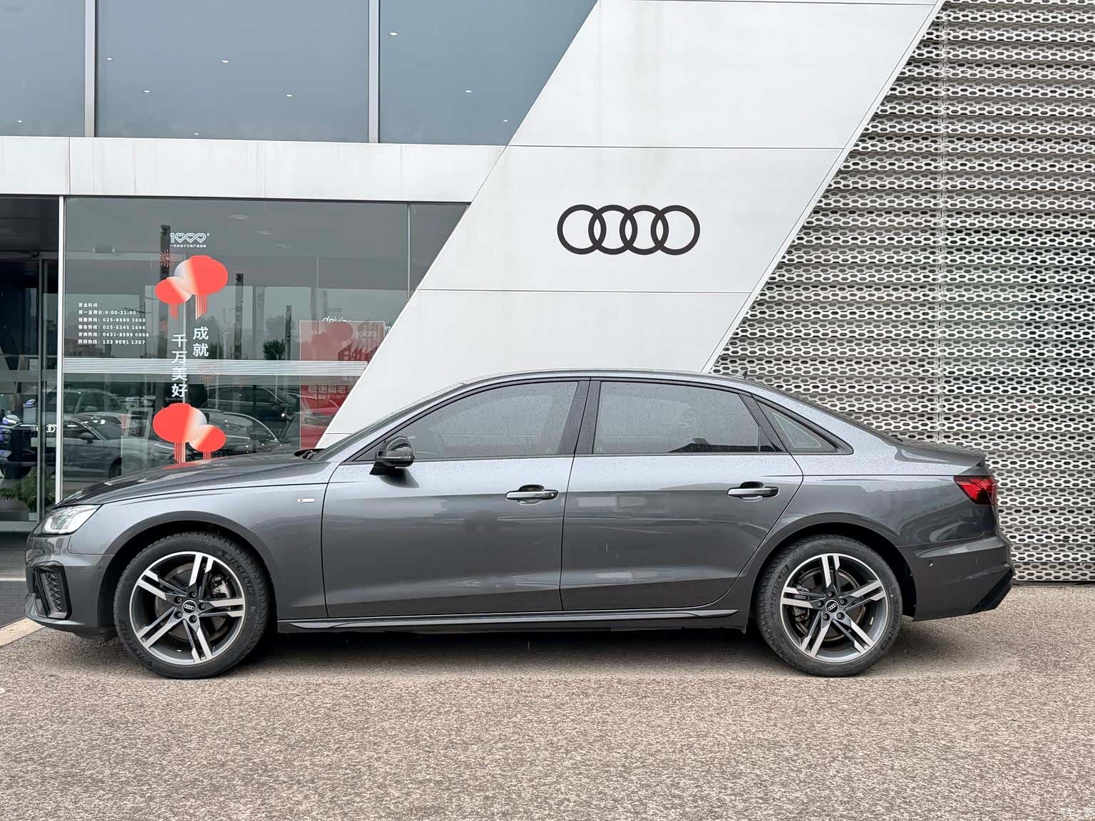 Audi A4L, 2023 все фото