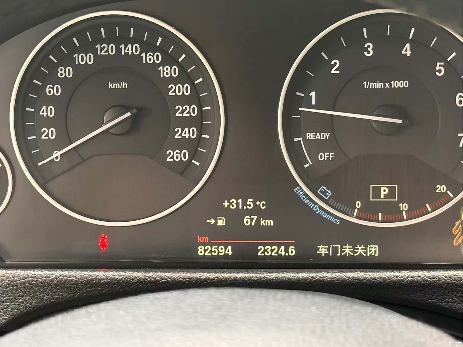 BMW 3 Series, 2018 13