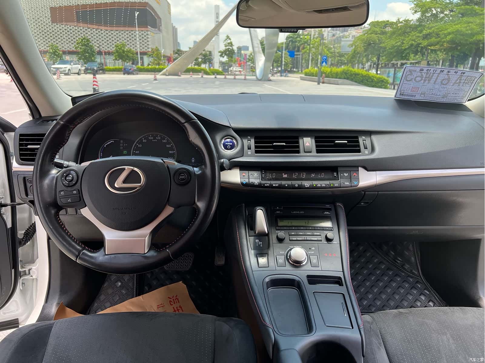 Lexus CT, 2019 17