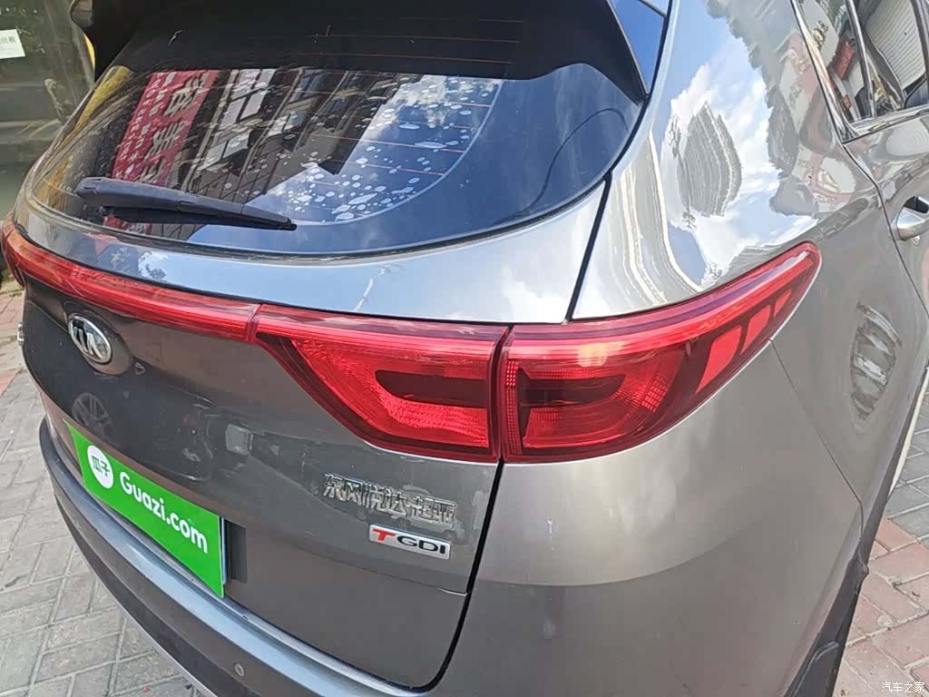 Kia KX5, 2016 8