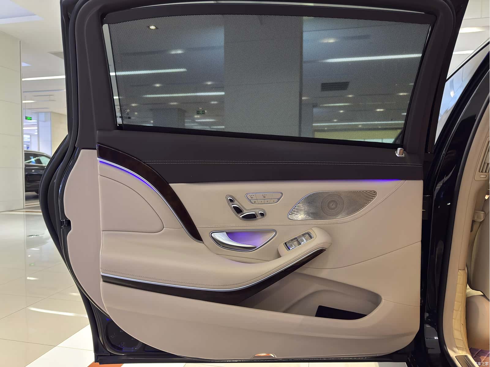 Maybach S-Class, 2015 14