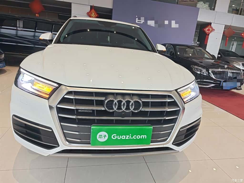 Audi Q5L, 2020 3