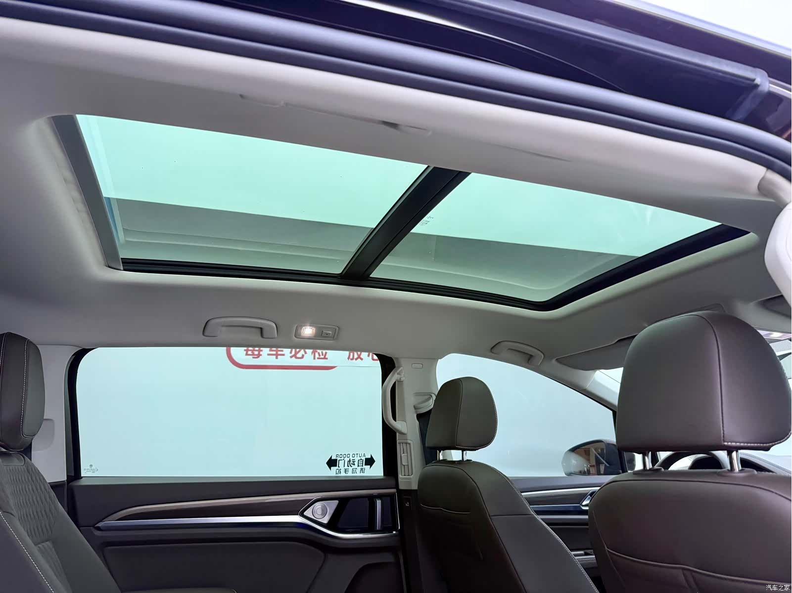 Volkswagen Viloran, 2021 15