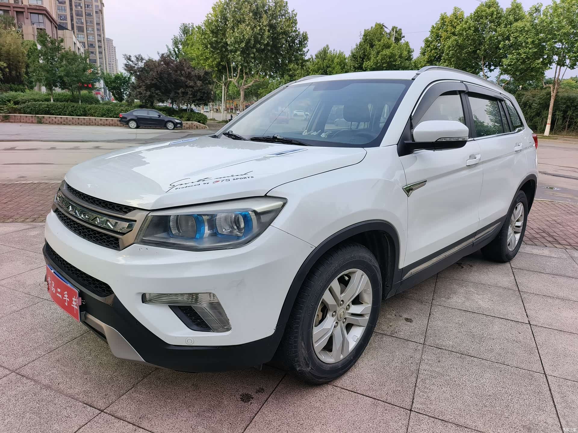 Changan CS75, 2016 1