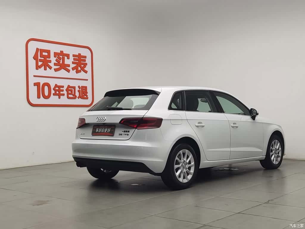 Audi A3, 2015 2