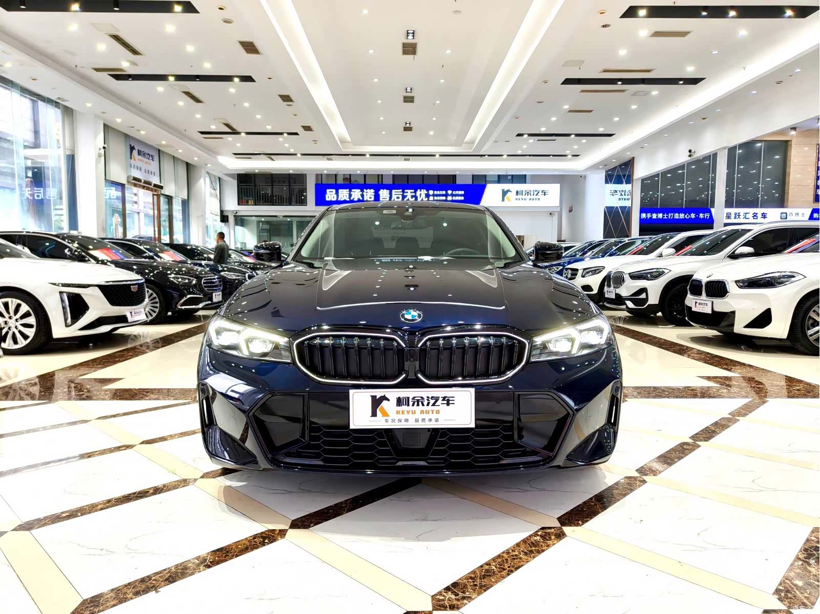 BMW 3 Series, 2025 3