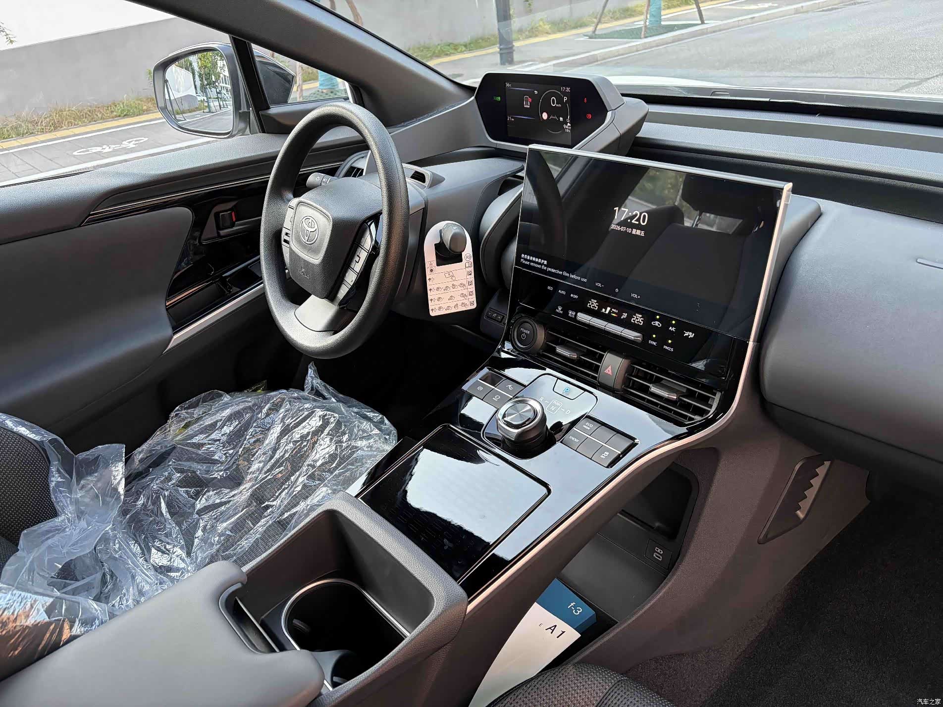 Toyota 4X, 2026 9