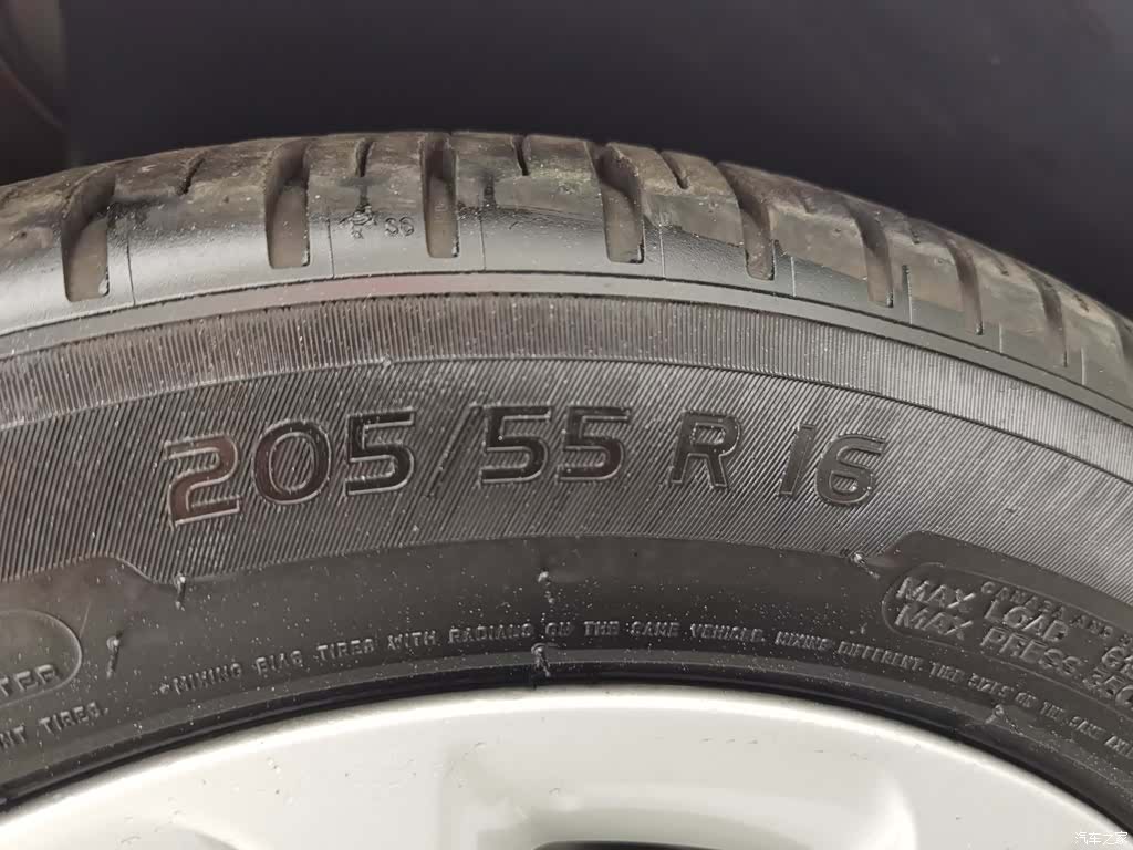 Audi A3, 2015 24