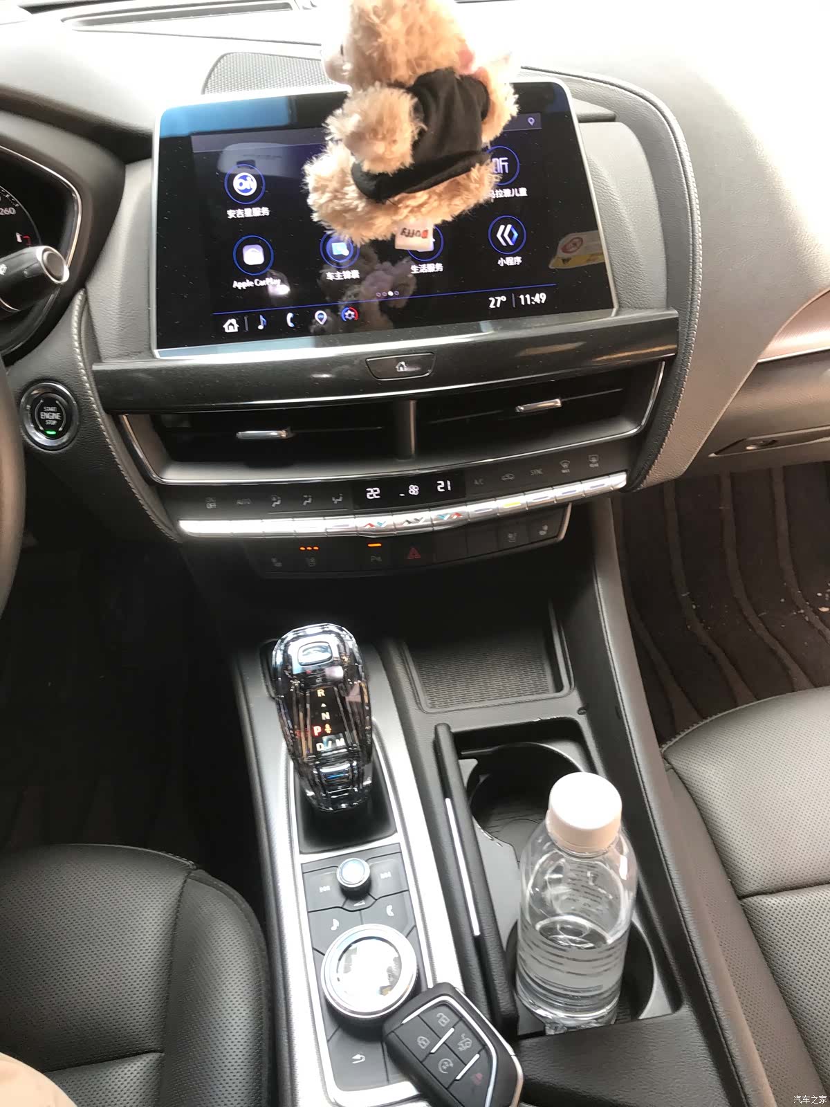 Cadillac CT5, 2022 12