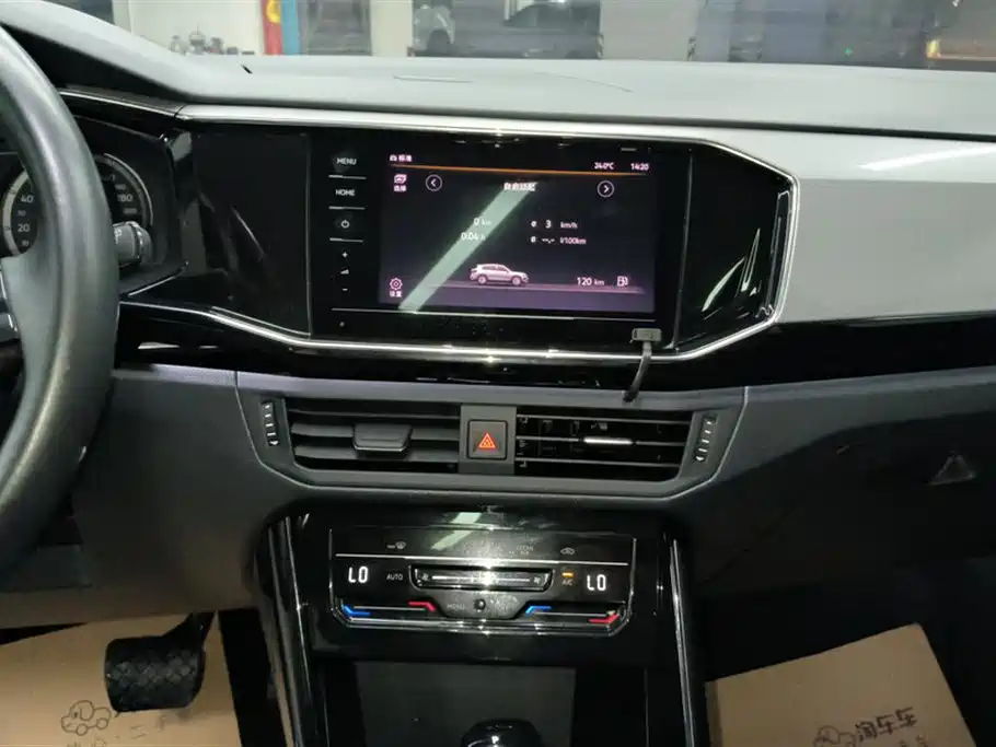 Volkswagen Tanyue Volkswagen Tanyue