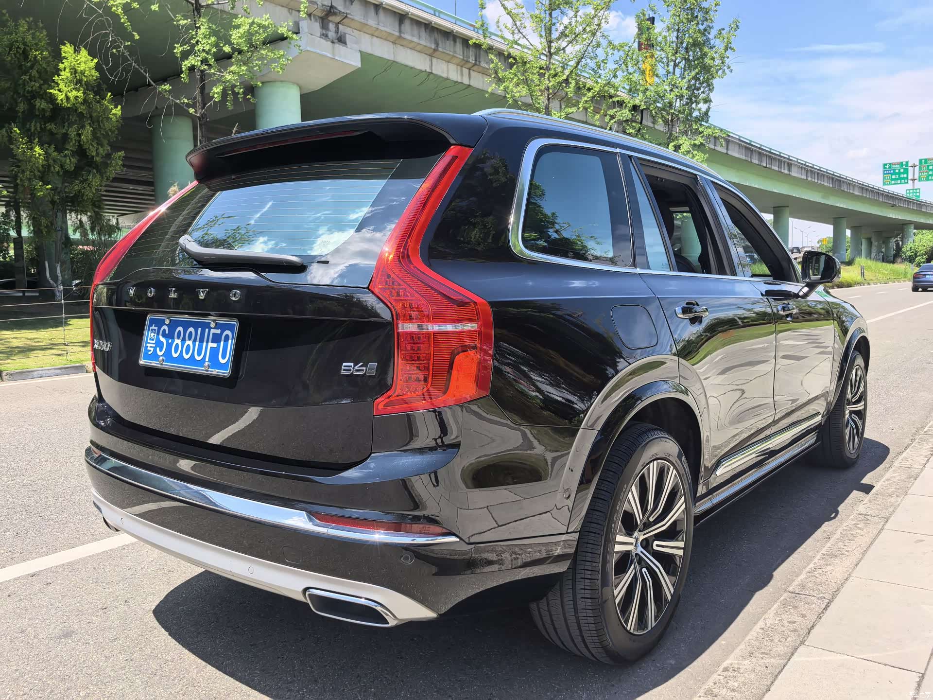 Volvo XC90, 2021 16