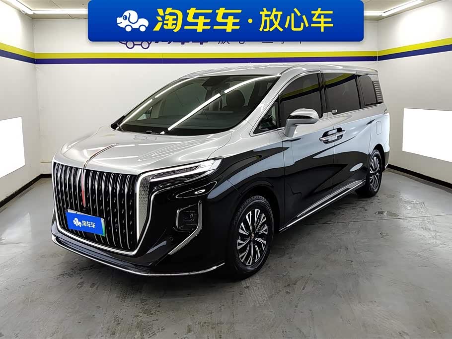Hongqi HQ9 PHEV