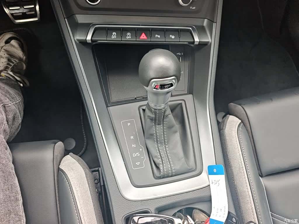 Audi Q3, 2023 21