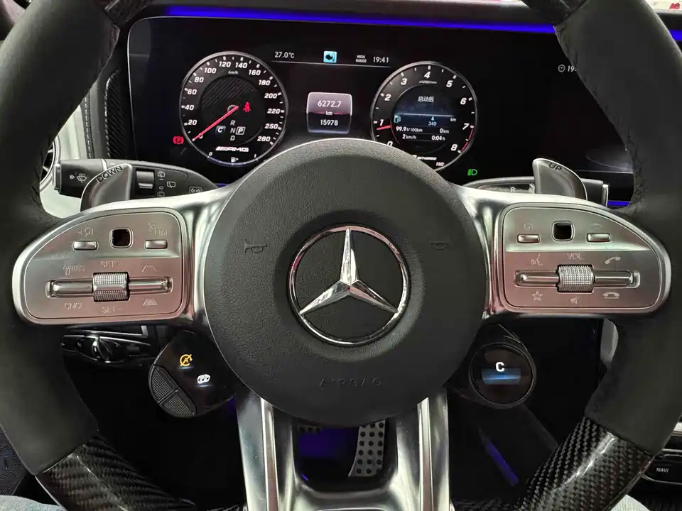 Mercedes-Benz G-class AMG